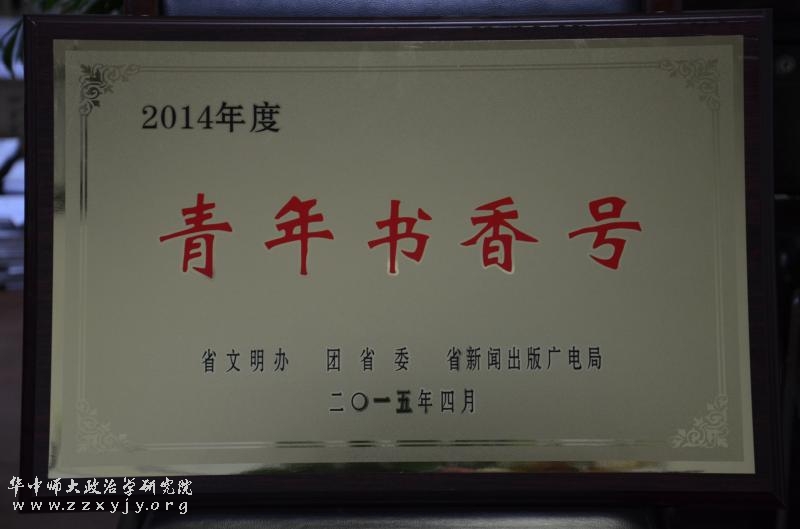 2015042702.JPG 2015042702.JPG