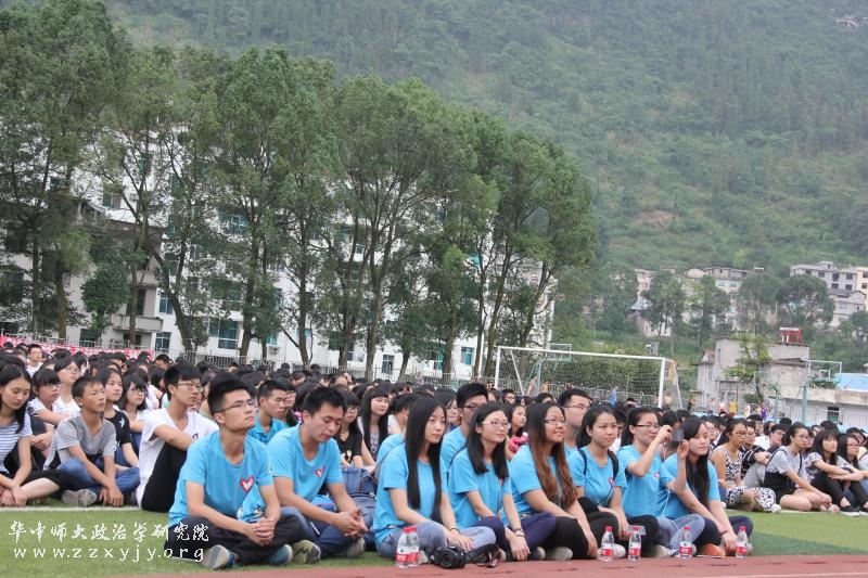 7月10日政治学研究院“知行”暑期实践团队7.JPG 7月10日政治学研究院“知行”暑期实践团队7.JPG