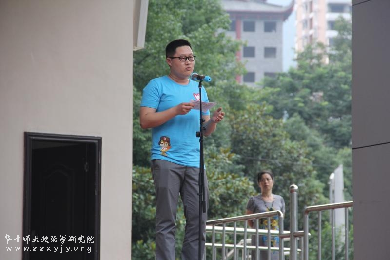 7月10日政治学研究院“知行”暑期实践团队11.JPG 7月10日政治学研究院“知行”暑期实践团队11.JPG