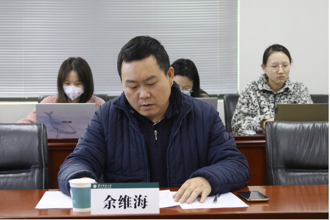 理论问题"学术讲座顺利举行-华中师范大学政治与国际关系学院(中文版)